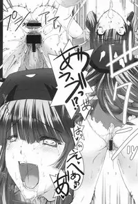 (C80) [MISS BLACK OFFLINE (MISS BLACK)] Sentou Yousei Shoujo Kaya <Kai>