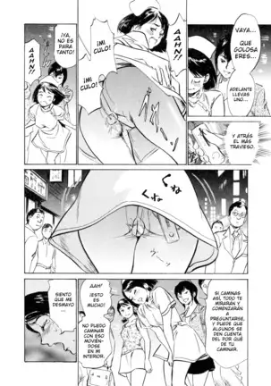 Hotel de Dakishimete Yawahada Mankitsuhen Ch. 1-8