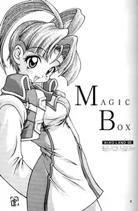 (CR21) [RIROLAND (Kuuya)] MAGIC BOX (Mahou Tsukai Tai)