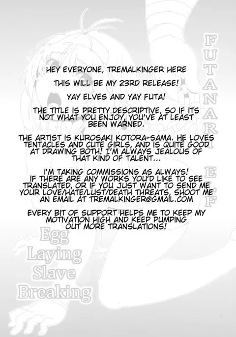 Futanari Elf Egg Laying Slave Breaking | Futanari Erufu Sanran Choukyou