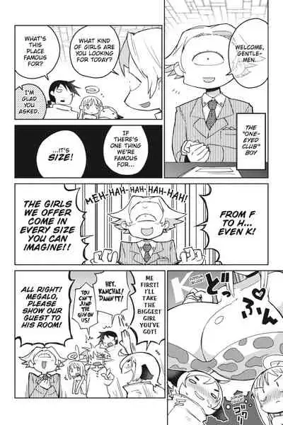 Interspecies Reviewers - Volume 1