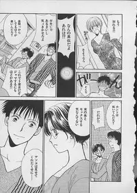 [Kawamoto Takahiro] HANA-BIRA