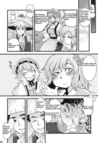 (C84) [Rapid Rabbit (Tomotsuka Haruomi)] Hakutei no Sho (Touhou Project) [English]