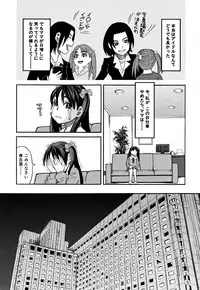 [Zukiki] Mou, Yametee !