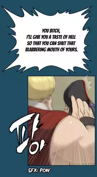 [Hong BanJang] Aharoo Ch.1-25 (English) (YoManga) (Ongoing)