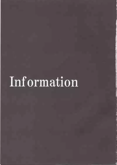 Gotoubun no Seidorei Side-C