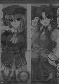 [FANTASY WIND (Shinano Yura, Minazuki Satoshi)] FMS (Fate/stay night, Melty Blood)