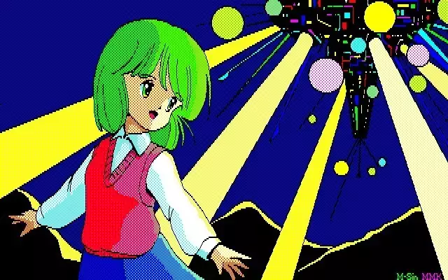 MMK PC88 DoujinCG set