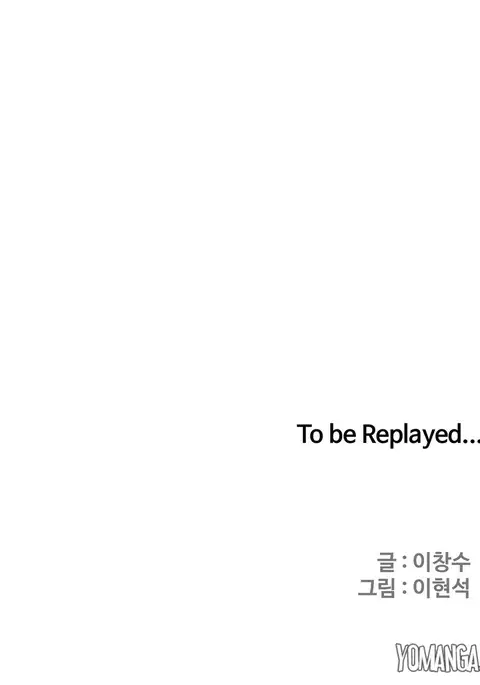 Refrain Love Ch.1-33