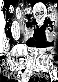 [The National Anthem (Ibiryo)] Freeeee Paaapeeeer002 [Digital]