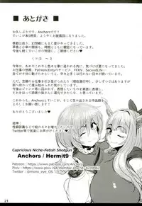 [Hermit9 (Anchors)] Otogi no Sato no Onigashima (Touhou Project) [Digital]