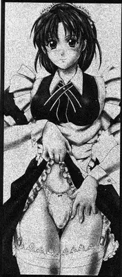 [Izumi Kyouta] B-Hard