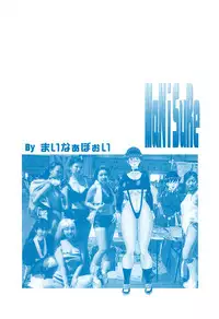 [Minor Boy] Manisure