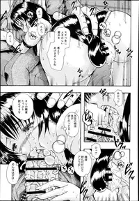COMIC Anthurium 005 2013-09