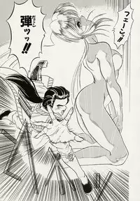 [Tomozawa Shou] Mishoujo Splash