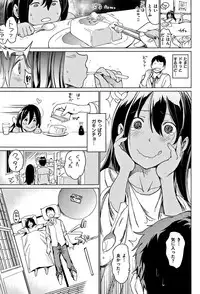 [mogg] Yoru no Koibito