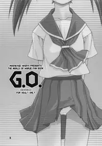 (CR29) [Fountain's Square (Hagiya Masakage)] G.O. (Narue no Sekai)