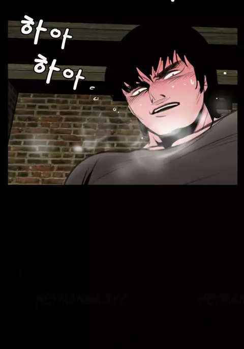 Missing Ch.1-12