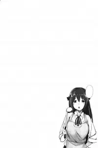 [Moketa] Koiiro Smell [Chinese]