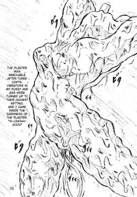 [Sumomo-dou] Jibaku-hime + Osorubeshi Kikai no Pantsu [English] [Anonymous]