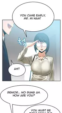 My Office Ch.1-31 (English) (Ongoing)