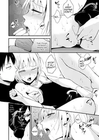 [Yadokugaeru (Locon)] Seisenryou 207 gou 2 [English] [Digital]