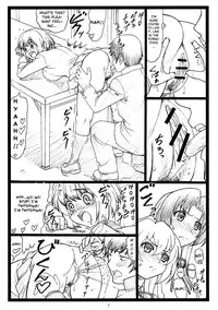 (C75) [Ohkura Bekkan (Ohkura Kazuya)] Yoridora Midora? (Toradora!) [English] [CGrascal]