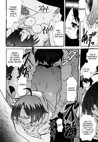 [Anthology] Sho-taro & Onee-san Anthology Vol.2 [ENG]