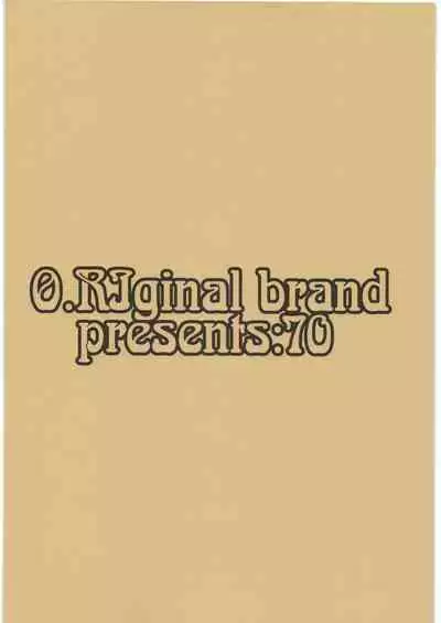 [O.RIginal brand] GALIUSS 1