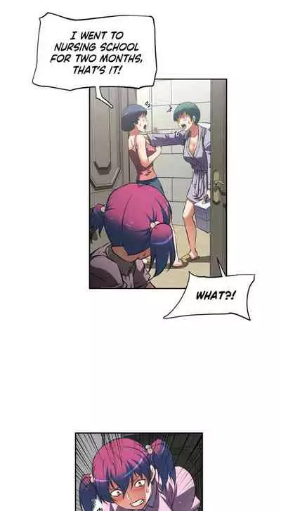 The Girls’ Nest | HELL'S HAREM Ch.1-25