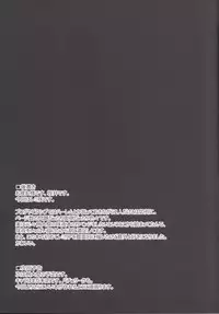 [Right away (Sakai Minato)] THE FIRST BLOOD (Touhou Project) [Digital]