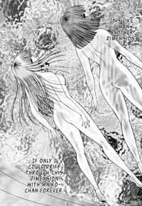 [Senno Knife] Poolside (Lesbian II Mitsu no Heya) [English] [Yuri Project]