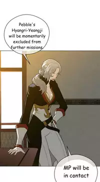 Perfect Half Ch.1-25 (English) (Ongoing)