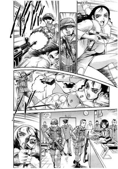 Parasiter Miki Ch. 1-3