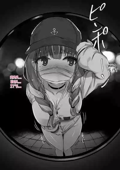 Saimin Aqa - Kan Ochi Hen