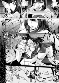 [Kobayashi Tetsuya] Mesubuta, Buchiokasu!! [Digital]