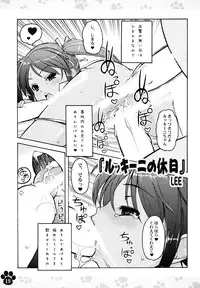 [Colt (LEE)] Maniawase Witches Plus (Strike Witches) [Digital]