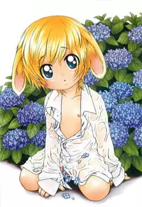 [nicoco] Kodomo no Shippo 2