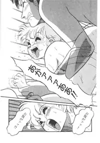 [Wada Erika] Alice no Ochakai 4