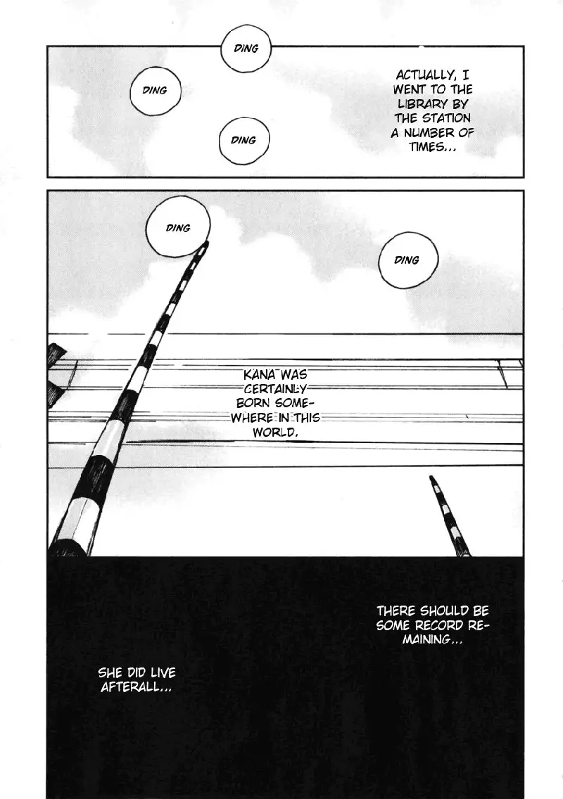 My Lovely Ghost KANA V1 - Ch6