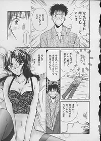 [Kawamoto Takahiro] HANA-BIRA