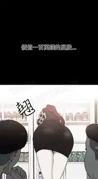 女神网咖 5-8 chinese