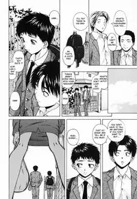 [Fuuga] Ane to Otouto to - Sister & Brother [English] [Fated Circle]