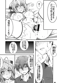 [Munak (Muuna)] SENTO BRILLIANT PUFF (Amagi Brilliant Park)