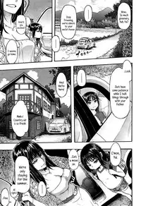 [ShindoL] Junai-Irregulars [English]