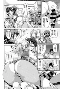 COMIC Anthurium 028 2015-08