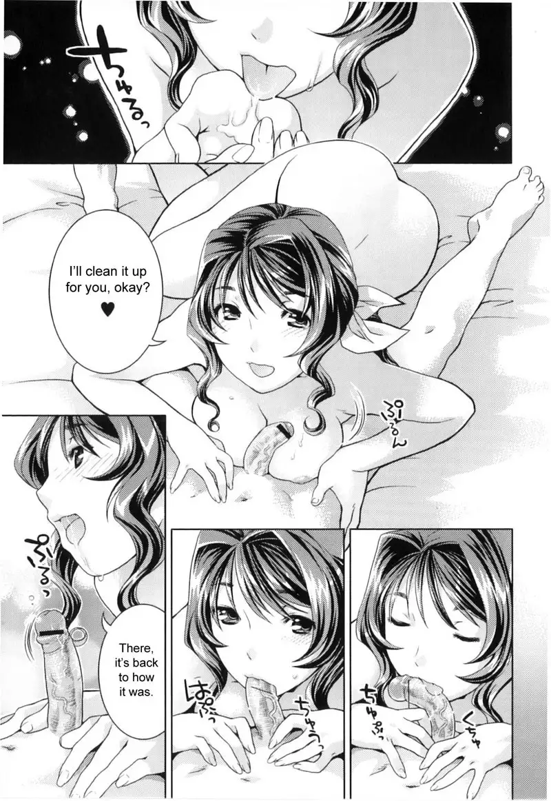 Futanari Relations Ch12