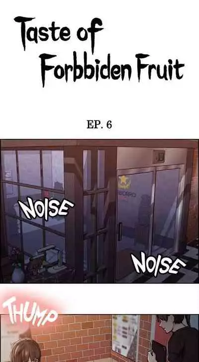 Taste of Forbbiden Fruit Ch.40/53