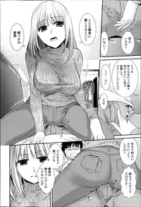 Bishoujo Kakumei KIWAME Road Vol.6