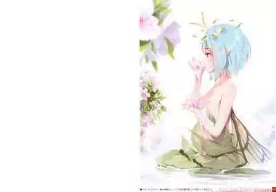 (C99) [Gekidoku Shoujo (ke-ta)] Midori no kami-Emerald- (Touhou Project)